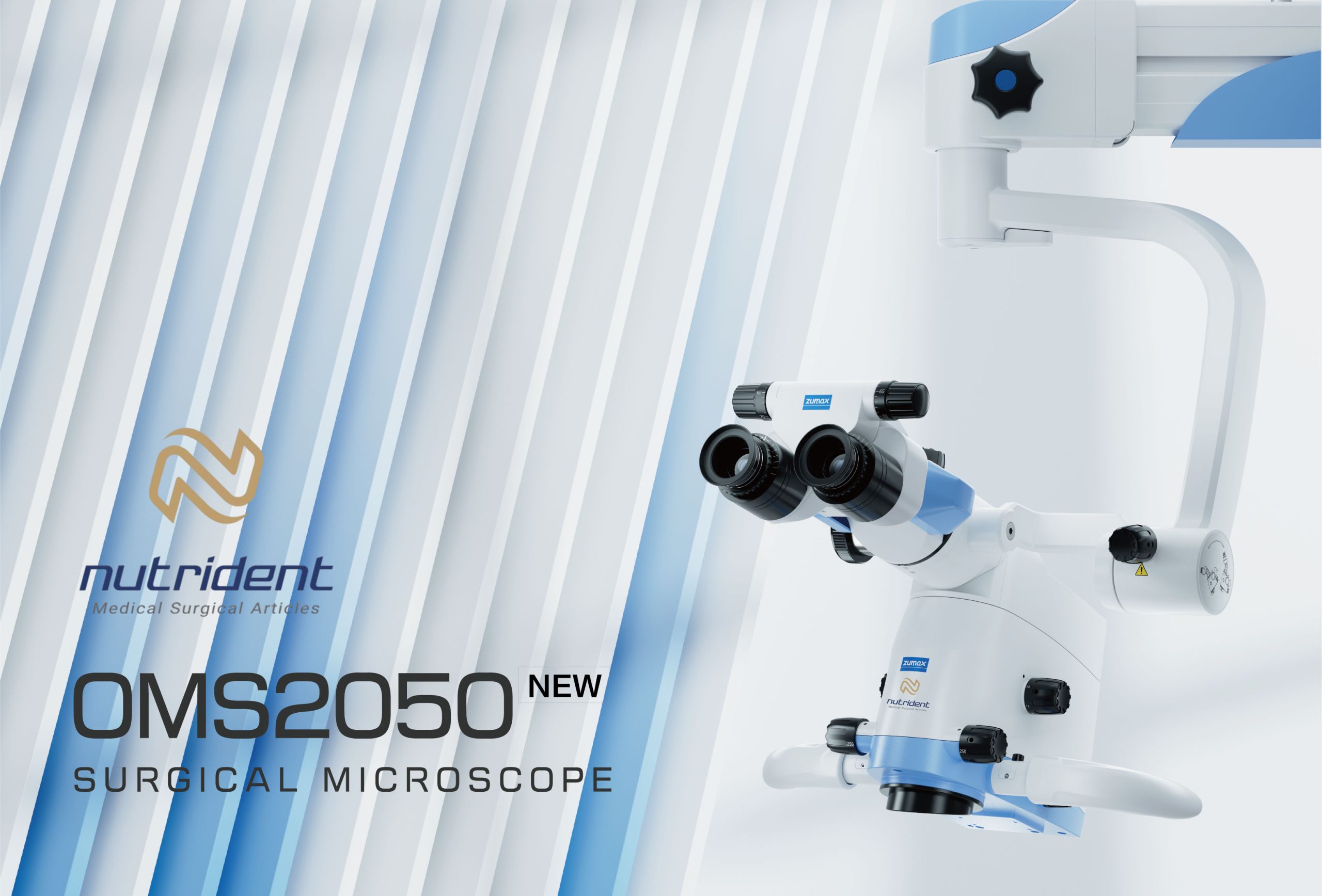 Zumax OMS2050