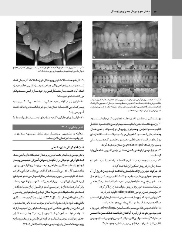 karanza-black_Page_8