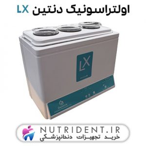 اولتراسونیک دنتین LX