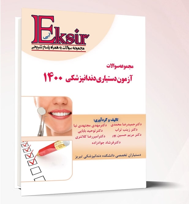 PicsArt_04-11-11.30.39-min