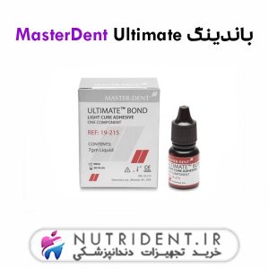 باندینگ MasterDent Ultimate