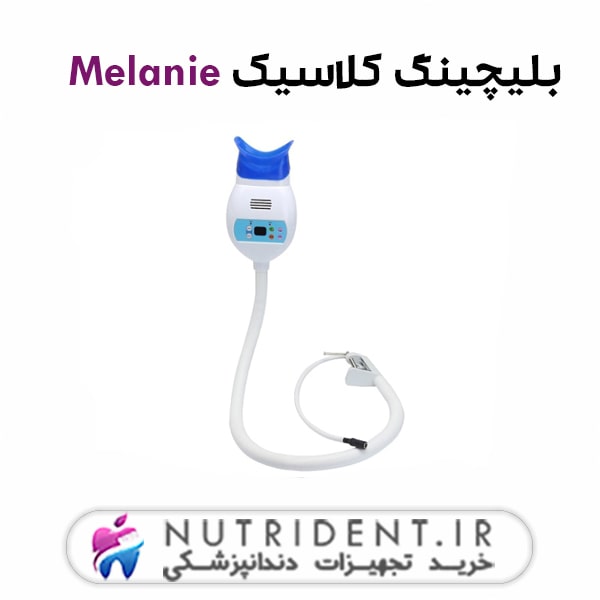 بلیچینگ کلاسیک Melanie بلیچینگ کلاسیک Melanie