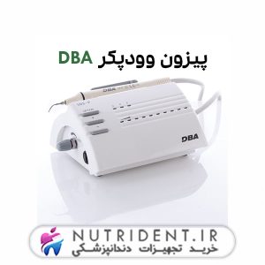 پیزون وودپکر DBA