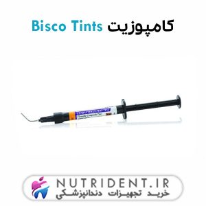کامپوزیت Bisco Tints