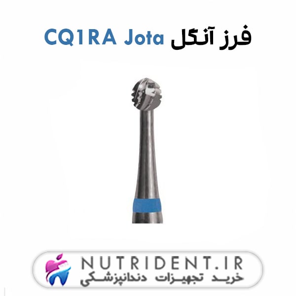 فرز آنگل CQ1RA Jota فرز آنگل CQ1RA Jota