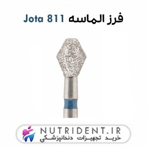 فرز الماسه 811 Jota