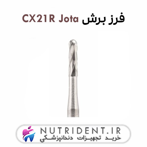 فرز برش CX21R Jota فرز برش CX21R Jota