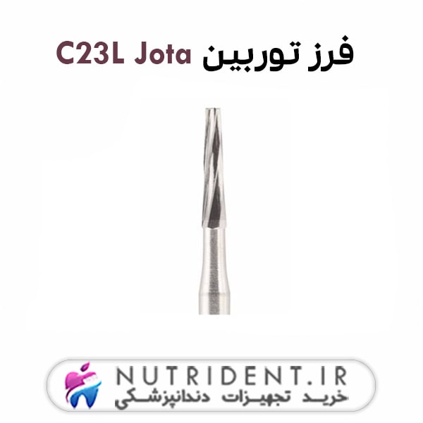 فرز توربین C23L Jota فرز توربین C23L Jota