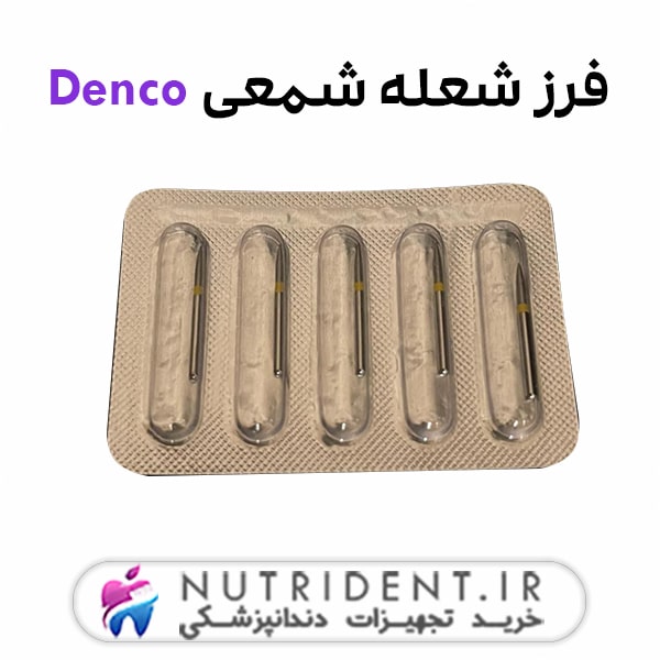 فرز شعله شمعی Denco فرز شعله شمعی Denco