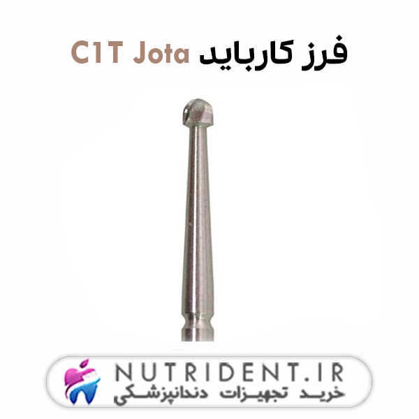 فرز کارباید C1T Jota فرز کارباید C1T Jota