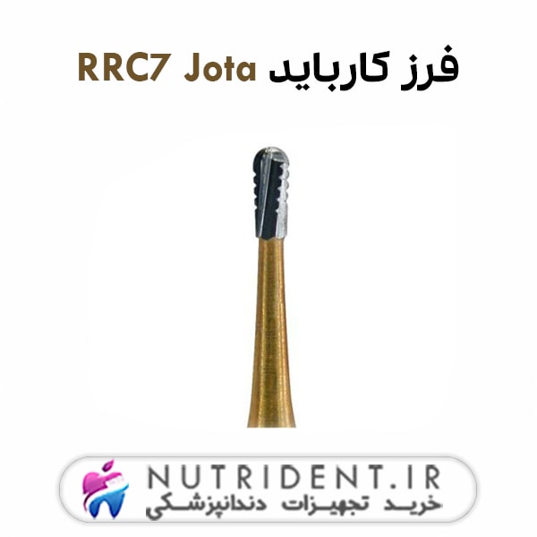 فرز کارباید RRC7 Jota فرز کارباید RRC7 Jota