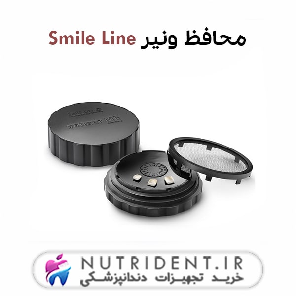 محافظ ونیر Smile Line محافظ ونیر Smile Line