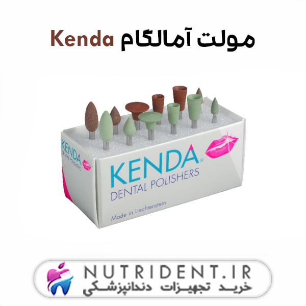 مولت آمالگام Kenda مولت آمالگام Kenda