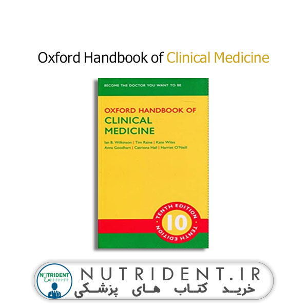 Oxford Handbook of Clinical Medicine کتاب پزشکی Oxford Handbook of Clinical Medicine کتاب پزشکی
