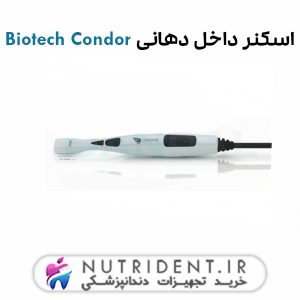 اسکنر داخل دهانی Biotech Condor