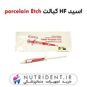 اسید HF کبالت porcelain Etch