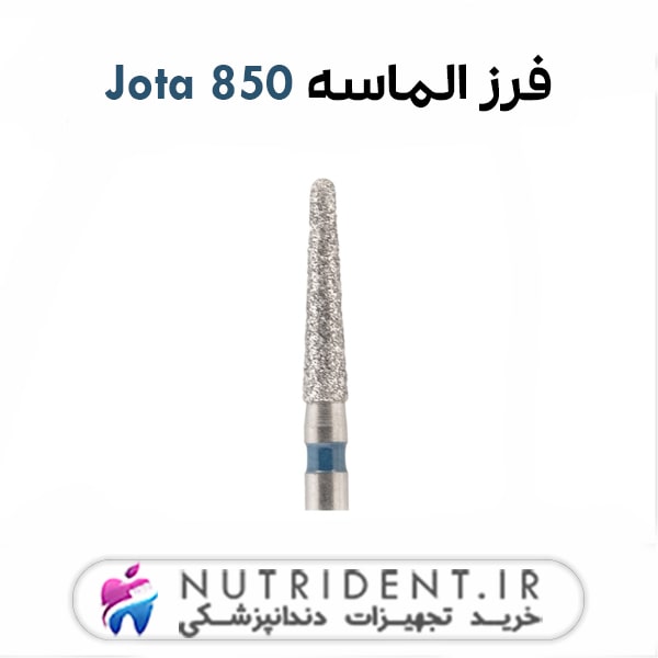 فرز الماسه 850 Jota فرز الماسه 850 Jota