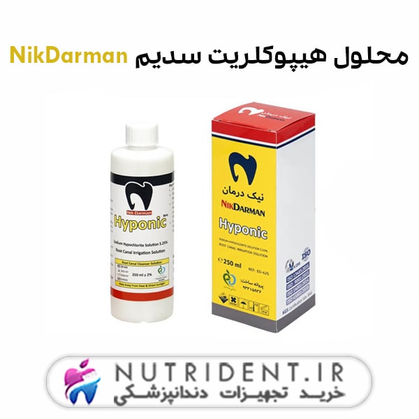محلول هیپوکلریت سدیم NikDarman محلول هیپوکلریت سدیم NikDarman