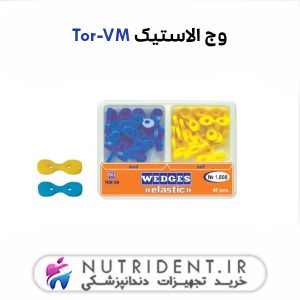 وج الاستیک Tor-VM
