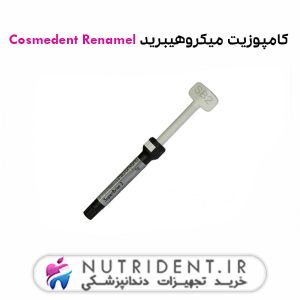کامپوزیت میکروهیبرید Cosmedent Renamel
