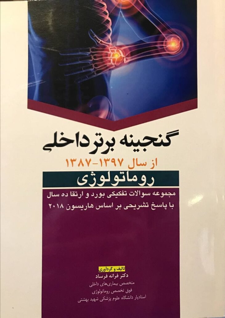 photo_2021-11-25_14-23-45-730x1031-min