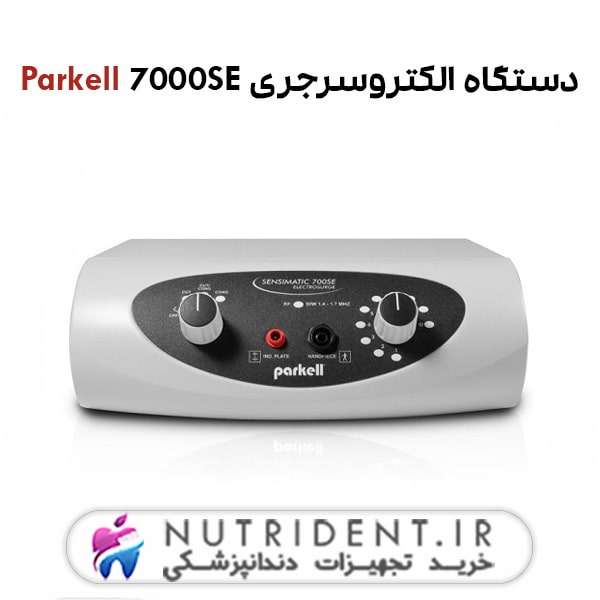 دستگاه الکتروسرجری Parkell 7000SE دستگاه الکتروسرجری Parkell 7000SE