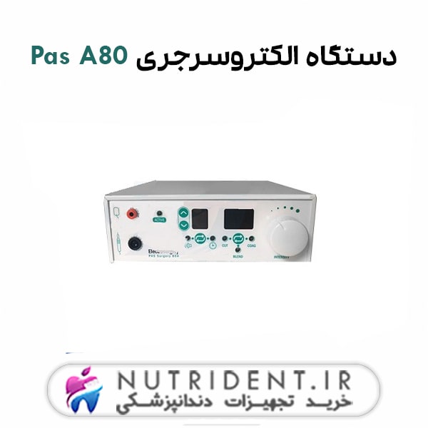 دستگاه الکتروسرجری Pas A80 دستگاه الکتروسرجری Pas A80