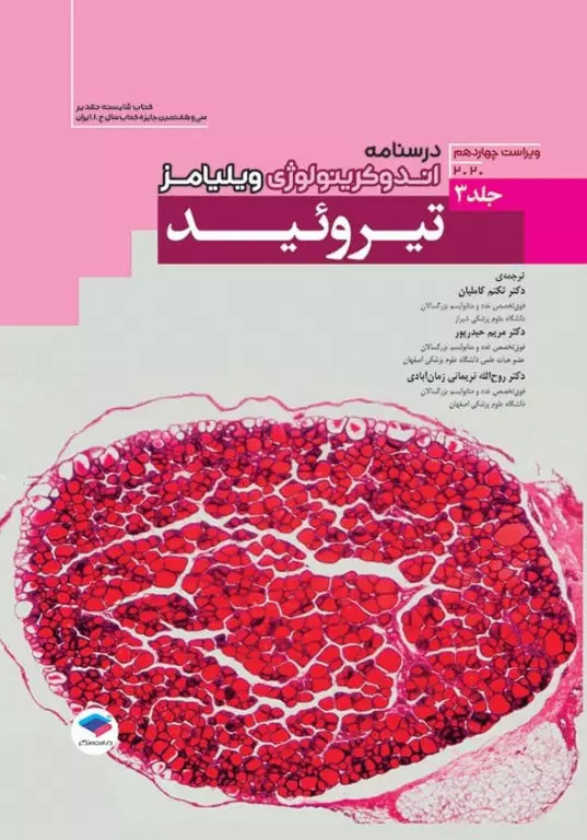 FdNEs3Dn75Fi5jdt1AfQi71EmmqE4jn3rPIadMm9