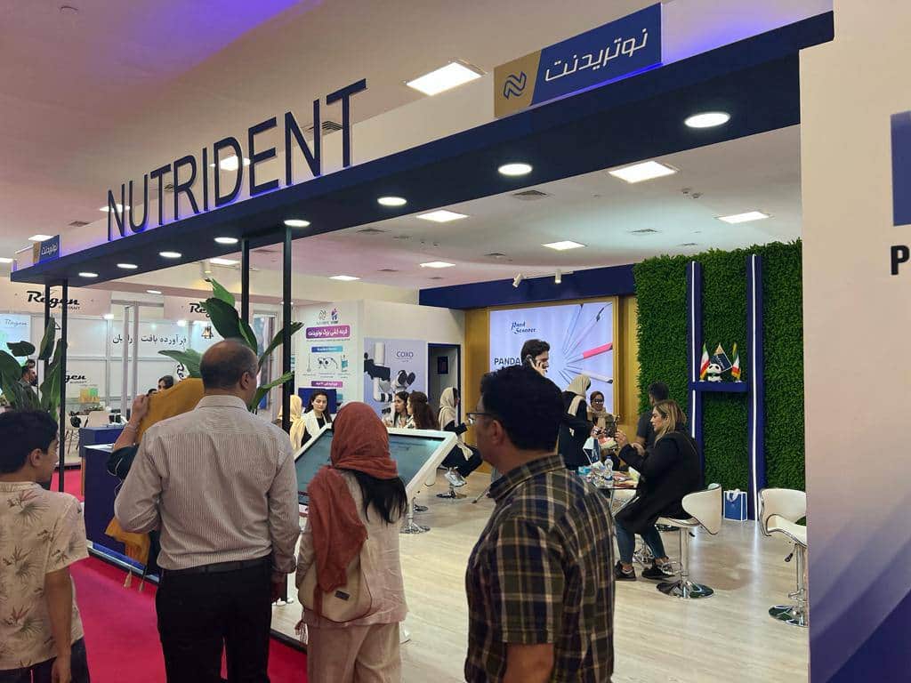 کنگره اکسیدا نوتریدنت
