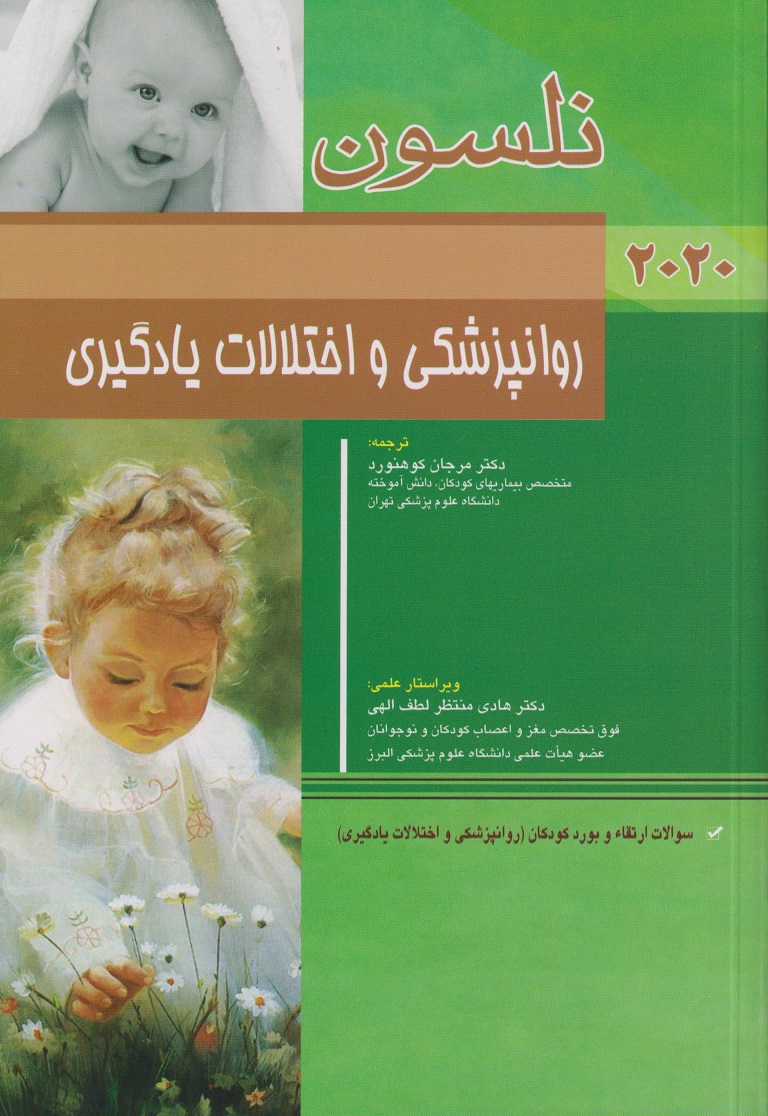 xbuoytisd44