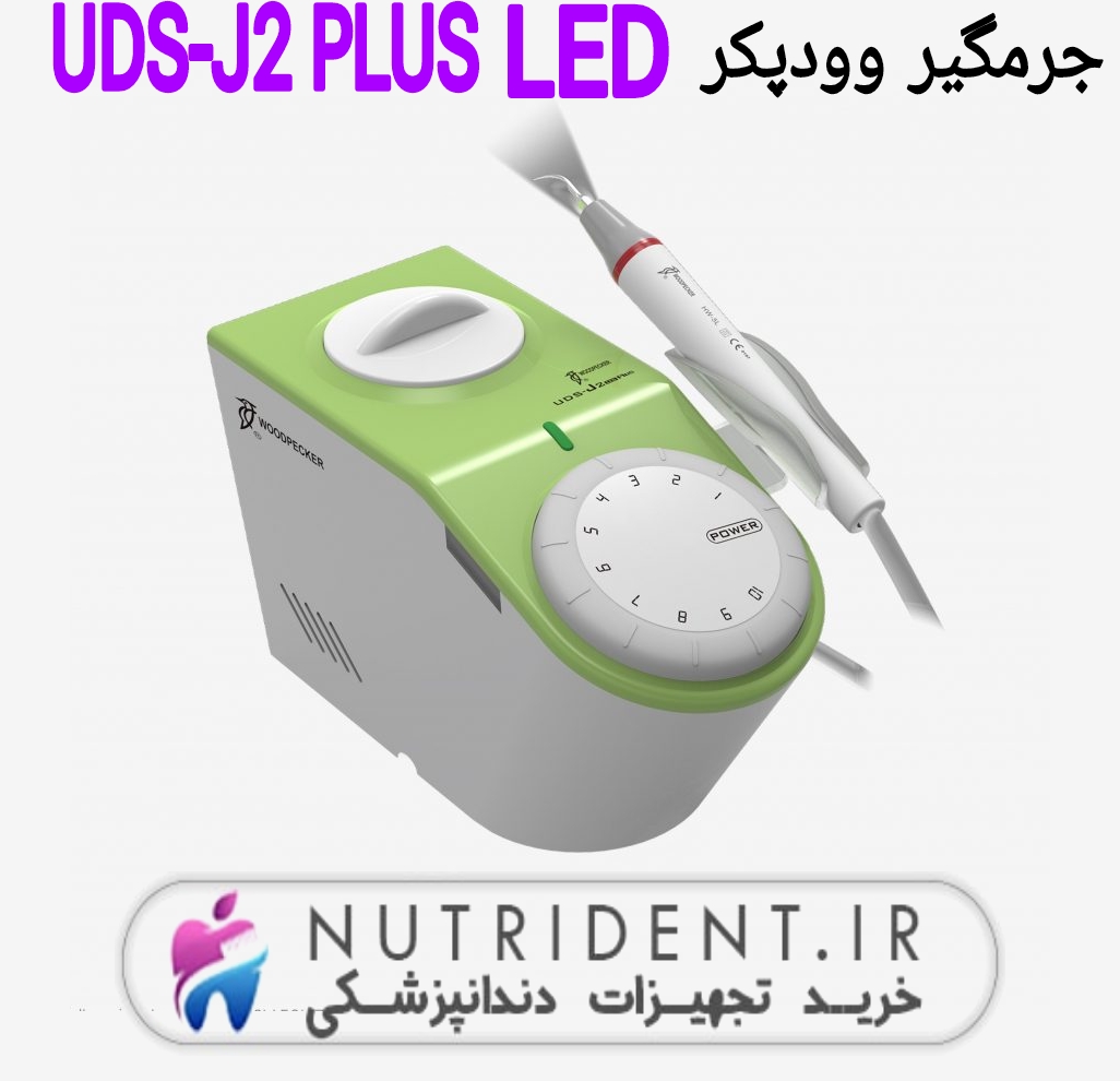 Picsart_24-01-17_20-58-46-466