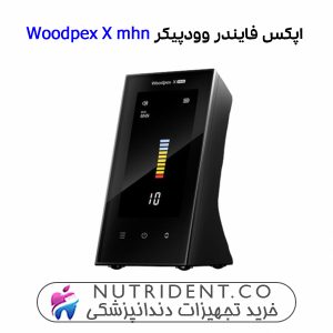 اپکس فایندر وودپیکر Woodpex X mhn