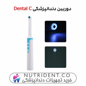 دوربین داخل دهانی دندانپزشکی Dental C