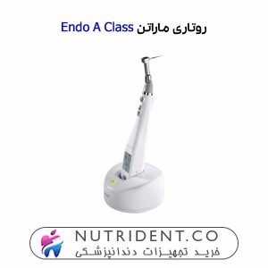 روتاری ماراتن Endo A Class