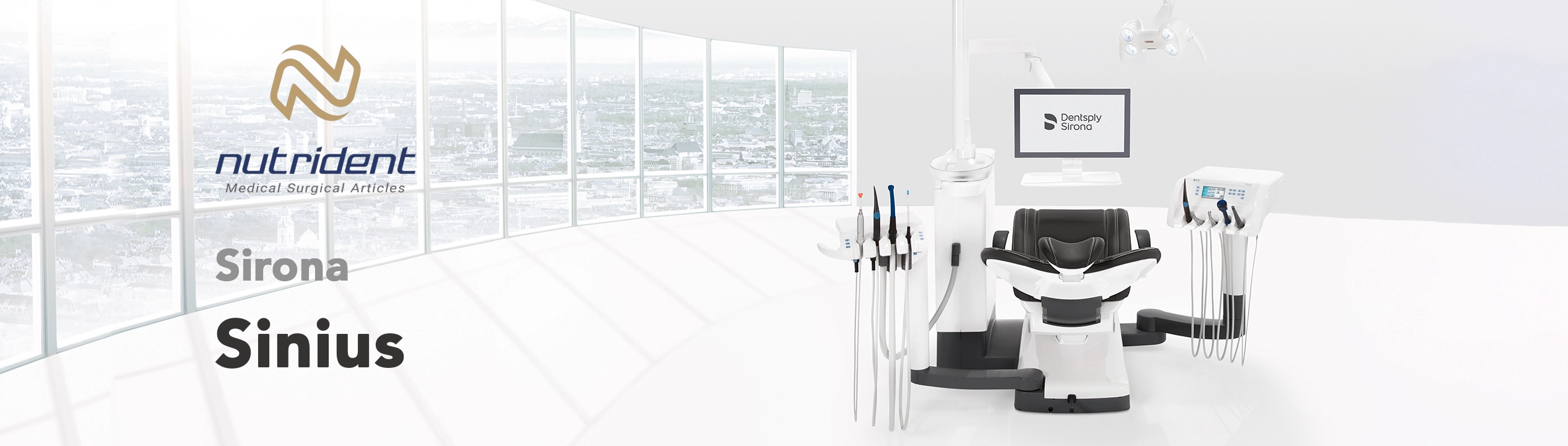 تصویر کلی یونیت سیرونا Sinius در محیط درمانی.