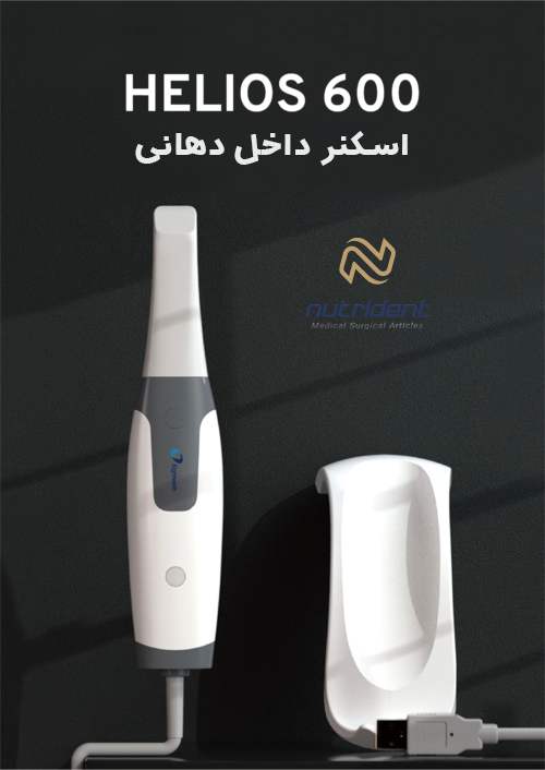 اسکنر داخل دهانی Helios 600 - نوتریدنت