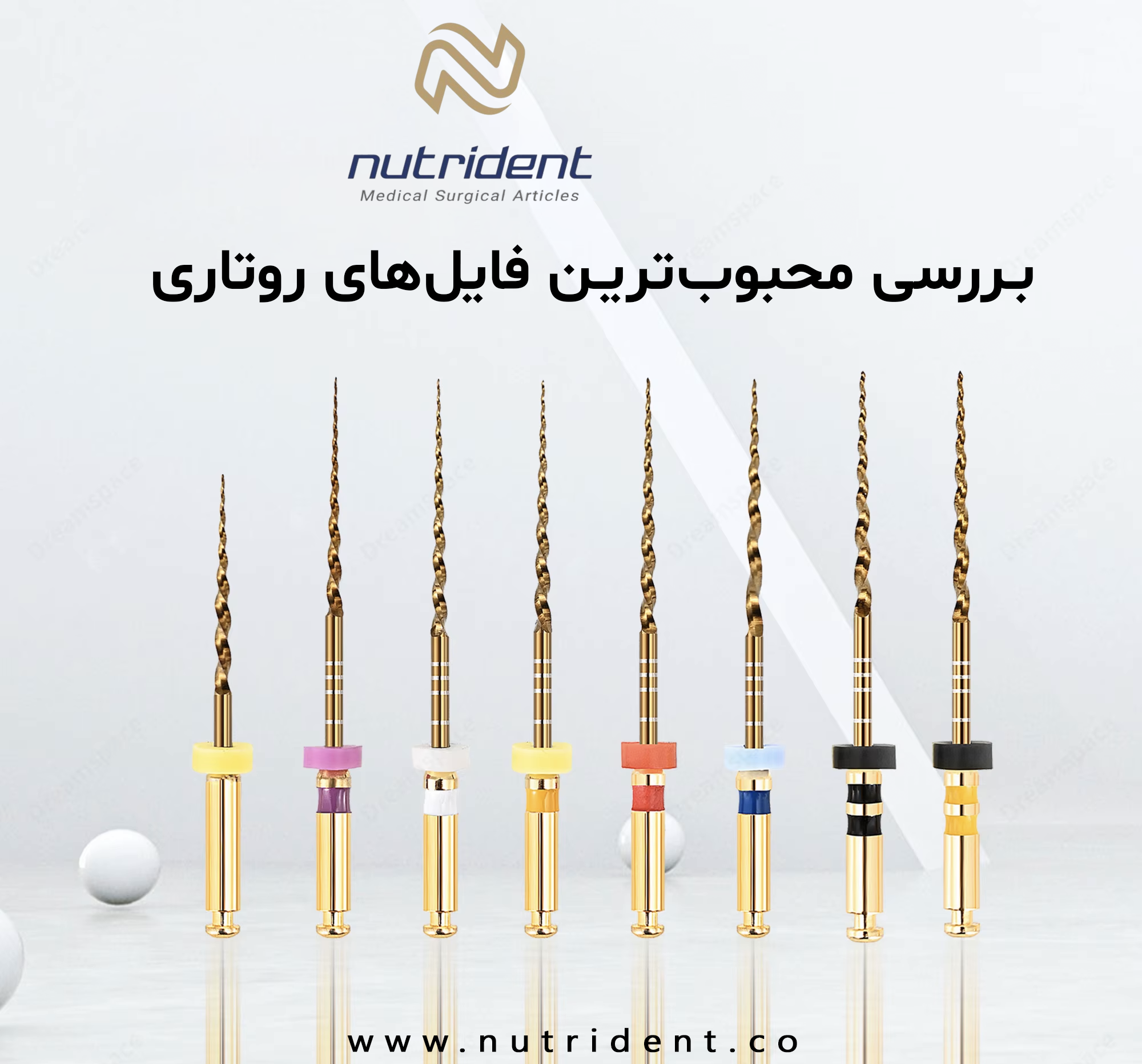 بررسی محبوب‌ترین فایل‌های روتاری در ایران- نوتریدنت